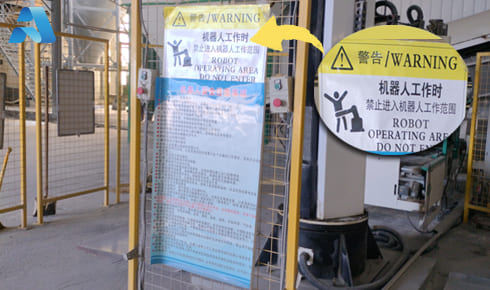 【開(kāi)工大吉】安全先行，質(zhì)啟新程——我司全面復(fù)工復(fù)產(chǎn)，誠(chéng)邀樣品測(cè)試